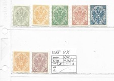 La8 francobolli austria usato La8 francobolli austria usato  Saronno