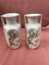 Chinese green dragon for sale  MANSFIELD