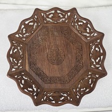 Vintage hand carved for sale  Ionia