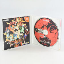 STREET FIGHTER III 3 3º STRIKE Dreamcast Sega 1850 dc, usado comprar usado  Enviando para Brazil