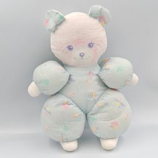 Ancien doudou ours d'occasion  Le Portel