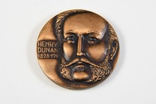 N76c66 bronze jubiläumsmedail gebraucht kaufen  Neu-Ulm