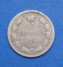 Russia kopecki 1902 usato  Erve