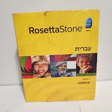 Rosetta stone hebrew for sale  Champlin