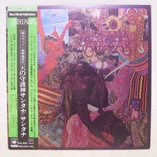 SANTANA / ABRAXAS JAPAN ISSUE LP QUAD W/OBI, POSTER comprar usado  Enviando para Brazil