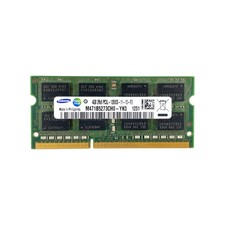 Ram notebook computer usato Ram notebook computer usato  Vertemate con Minoprio