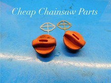 Gas oil cap for sale  Arlington