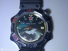 Vostok komandirskie vintage for sale  Broomall