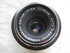 Mamiya sekor macro d'occasion Mamiya sekor macro d'occasion  Thuir