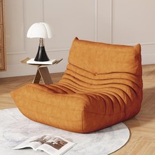 Bean bag chair for sale  Minneapolis