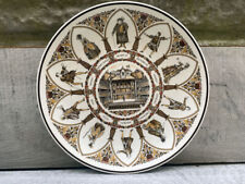Wedgwood collectors plate for sale  BOGNOR REGIS