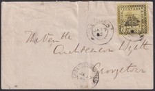 British guiana 1882 for sale  EDINBURGH