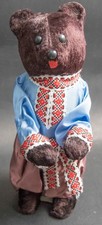 Udssr ussr blechspielzeug gebraucht kaufen  Kinsau