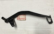 Kawasaki rear brake for sale  White Lake