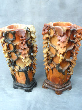 Exquisite rare antique for sale  GLOUCESTER