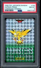 1996 pokemon zapdos usato  Rignano sull'Arno