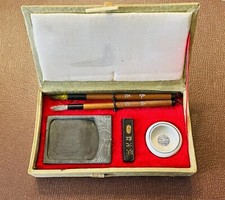 Ancien coffret calligraphie d'occasion  Saint-Ouen