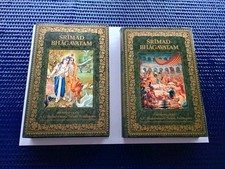 Srimad bhagavatam parte usato  Montecchio Emilia