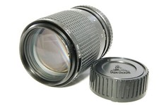 Vintage lens pentacon gebraucht kaufen  Garbsen