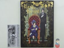 Artbook black record usato  Scarperia