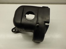 Cache moteur d'occasion  Visan