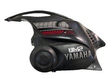 2009 yamaha nytro xtx for sale 2009 yamaha nytro xtx for sale Richford