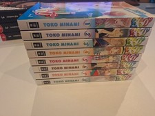 Manga komplettset 360 gebraucht kaufen  Obrigheim