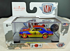 Machines auto japan for sale  Columbus