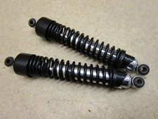 Harley sportster stoßdämpfer gebraucht kaufen  Wegberg