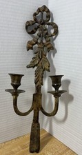Vtg ornate metal for sale  Kimballton