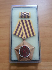 Ddr nva kampforden gebraucht kaufen  Neu Wulmstorf
