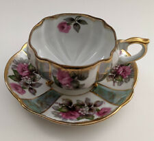 Footed tea cup for sale  Algonquin