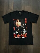 Huf kill bill for sale  Petaluma
