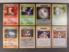 Wotc lot japanese usato  Pistoia