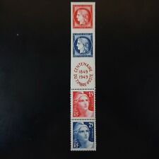 1949 centenaire timbre d'occasion  Montpellier-