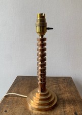 Pied lampe tourné d'occasion Pied lampe tourné d'occasion  Metz-