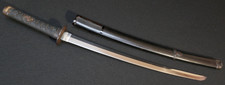 Antique japanese edo for sale  Avon