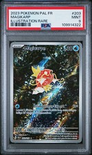 Carte pokémon magicarpe d'occasion  Paris VIII