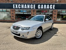 2005 rover connoisseur for sale  SPALDING