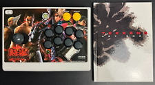 Hori tekken wireless for sale  Edmond