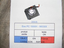 Ventilateur asus eee d'occasion  Rue