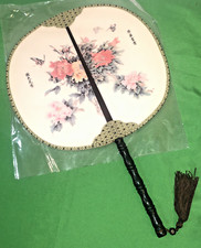 Vintage asian fan for sale  Hattiesburg