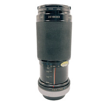 Kiron 200mm macro for sale  Iron Mountain