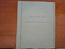 Schemi elettrici diagrammi usato  Nettuno