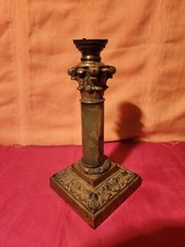 Pied lampe pétrole d'occasion  Château-Arnoux-Saint-Auban