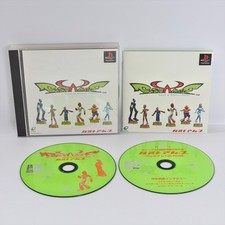 BUST A MOVE Dance Rhythm Action SLPS-01232 PS1 Playstation Para JP System 2619 p1 comprar usado  Enviando para Brazil