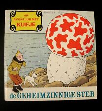 Tintin kuifje disque d'occasion  Paris V