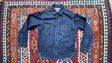 Real mccoy 8hu for sale  LONDON