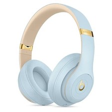 Ice blue beats for sale  Hebron