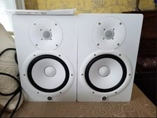 Yamaha hs8 white for sale  Rochester